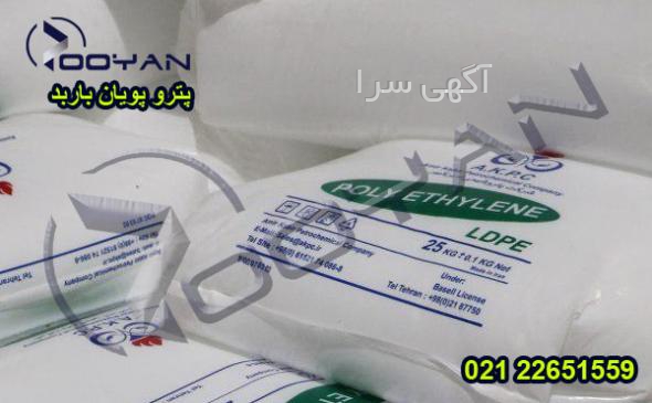 آموزش ظروف سنگ مصنوعی