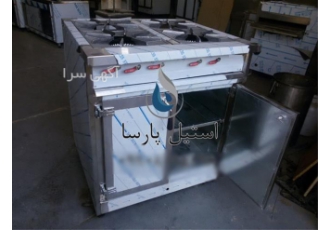 ساخت دمکن برنج استیل جهت پخت برنج در تهران فر دمکن برنج برای دم کردن
