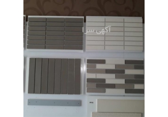 تولید آجرنما نسوز طوسی آجر طوسی در اصفهان تولید آجرنما طوسی درابعاد