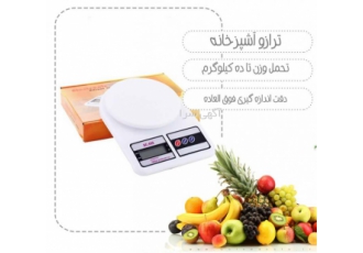 ترازو دیجیتال