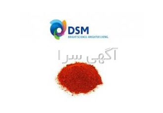 شرکت کیمیا تجارت تامین کننده مواد اولیه غذایی