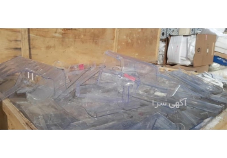 خرید ایمن و سودآور انواع ضایعات پلاستیکی در ایران