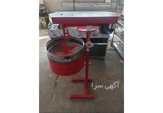 تخمه شور کن استیل ۷ کیلویی در تهران دستگاه تفت آجیل و پخت خشکبار دستگاه