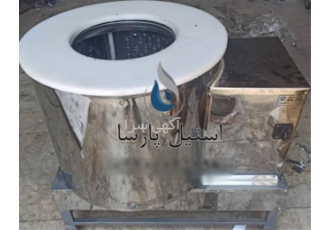 روغن گیر پیاز استیل قیمت مناسب