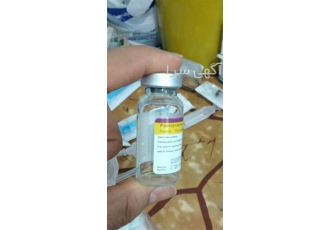 آموزش ماساژ ، تزریقات ، حجامت ، بادکش ، فشیال پوست