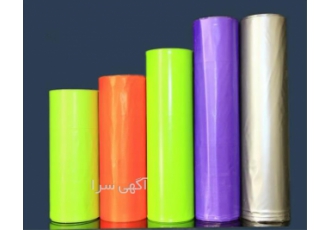 مناسب ترین قیمت نایلکس در رباط کریم فروش نایلکس با بهترین متریال و مواد
