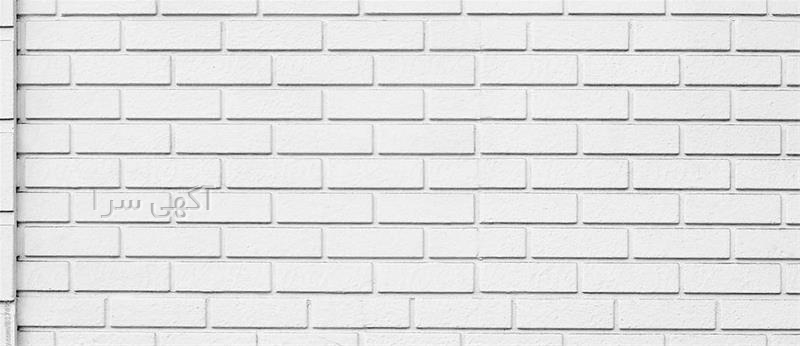 آگهی های نمای ساختمان - خرم آباد