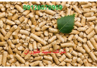 قیمت فروش دان بوقلمون برنز گوشتی و تخمگذار طیور در تهران فروش انواع