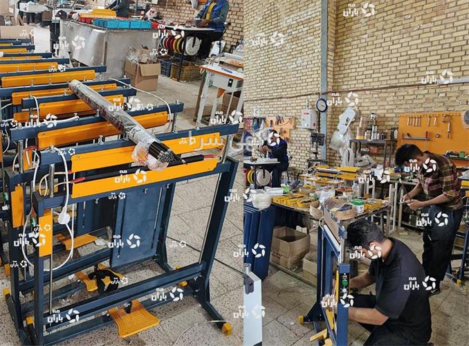 آگهی های برق صنعتی - فولادشهر
