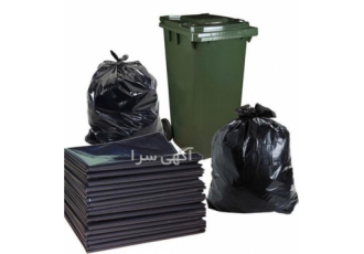 فروش کیسه زباله عمده