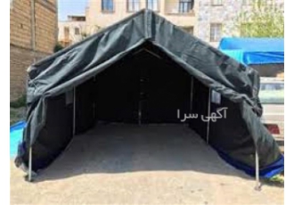 تولید ، فروش و اجرای سازه چادری با بهترین کیفیت