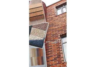 عرضه مستقیم اجر با کیفیت بالا عرضه مستقیم اجر با کیفیت بالا