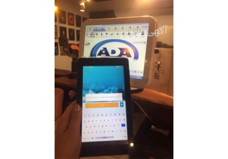 نرم افزار رستورانی ، آشپزخانه و فست فود