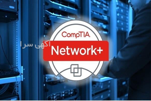 مودم فیبر نوری دیجی کالا