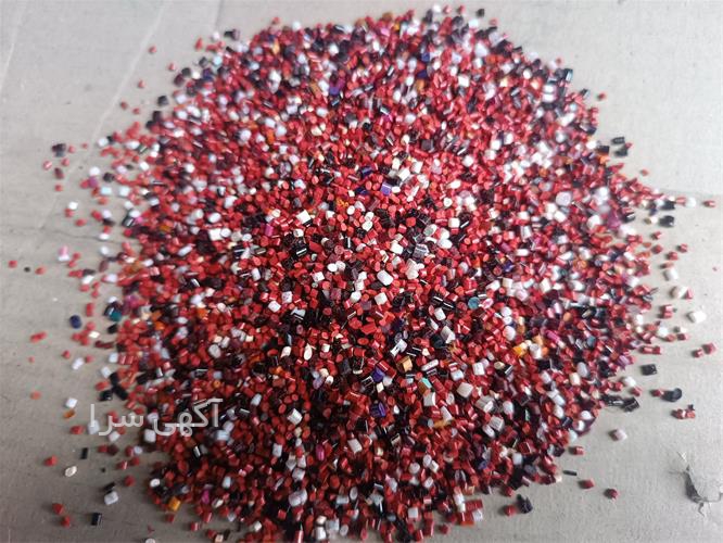 آگهی های ضایعات و بازیافت - احمدآباد مستوفی