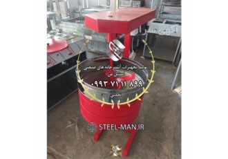 عرضه دستگاه تخمه شور کن در شیراز دستگاه پخت خشکبار از برق تکفاز استفاده