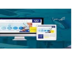 تهیه تکنیکال فایل تجهیزات پزشکی IMED (استثنایی) در تهران مشاوره و آموزش