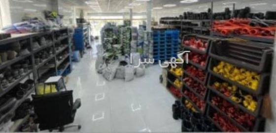 قیمت آبپاش بارانی دیجی کالا