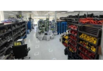فروشگاه تخصصی لوازم آبیاری قطره ای تاف آب