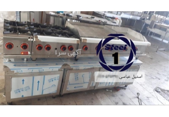 تولید دستگاه گریل فروش با ضمانت کیفیت در تهران تولید دستگاه گریل فروش