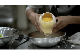فروش تخم خوراکی روز شترمرغ در اصفهان فروش تخم خوراکی روز شترمرغ ارسال