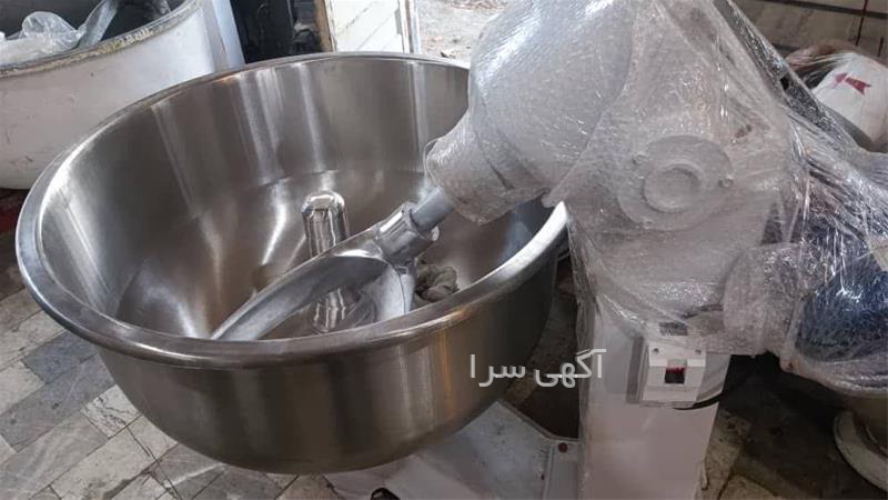 آگهی های تولید مواد غذایی - رحیم آباد
