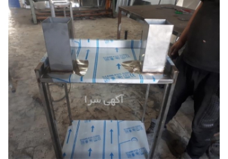 میز آبمیوه گیری استیل