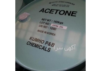 استون دارویی – Medicinal Acetone