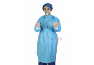 خرید گان جراحی یکبار مصرف به روش آنلاین با کیفیت عالی در تهران به فروش