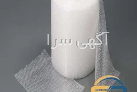 آگهی های حمل و نقل - اصفهان