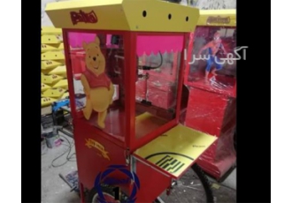 پاپ‌کورن‌ساز استیل انتخابی عالی برای فروشگاه‌ها در احمدآباد مستوفی اگر