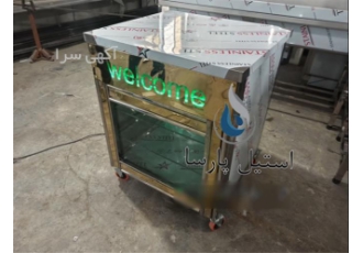 وان استیل کیفیت بالا در تهران وان استیل صنعتی نیز در ابعاد استاندارد