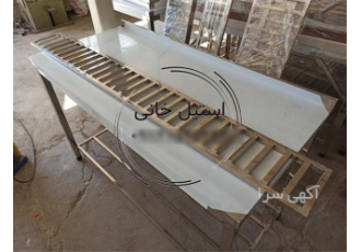 شبکه ابرو استیل