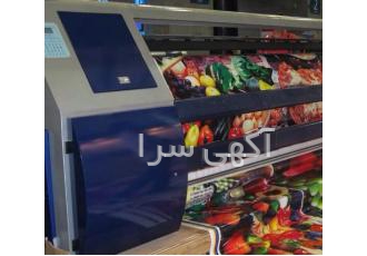 مرکز فروش دستگاه چاپ کارکرده و دست دوم اگر قصد خرید دستگاه چاپ بنر