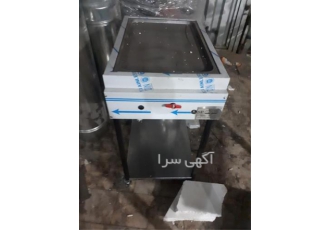 فروش گریل های روغنی و زغالی برای پخت غذاهای خوشمزه