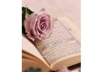 آیین‌های قرآنی با حضور قاریان ماهر در مراسم ختم و ترحیم