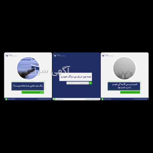 رنگ مو هایلایت زیتونی