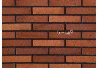 ارائه بهترین قیمت آجر نما در خرم آباد قیمت آجر نما آجر نما با کیفیت