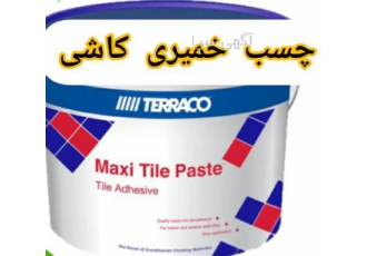 فروش چسب ماکسی تایل تراکو در محمودآباد چسب خمیری کاشی و سرامیک ماکسی