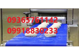 تسمه دستگاه خمیر پهن کن در کرج تسمه دستگاه خمیر پهن کن در اصفهان تسمه