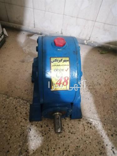 آگهی های صنعت - مارگون