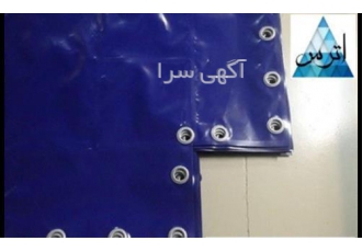 فروش چادرهای مسافرتی و چادر هلال احمر در باقرشهر فروش چادرهای مسافرتی