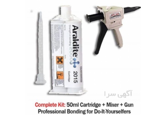 چسب اپوکسی ارالدیت ۲۰۱۵ Araldite در تهران چسب اپوکسی GRP SMC ارالدیت