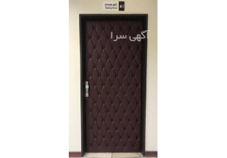 درب چرم کوبی