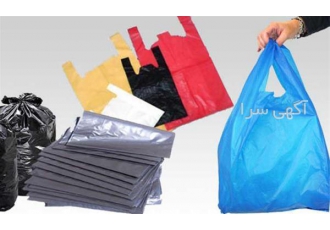 فروش نایلون و نایلکس فروشگاهی
