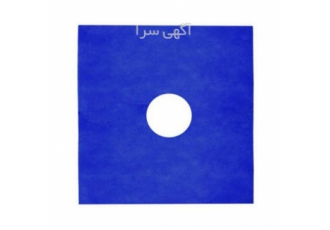 شان غیر استریل پرفوره ۳۸ گرم سایز ۱۵۰ در ۱۶۰ در تهران شان جراحی غیر