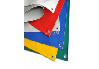 پارچه برزنتی ، خرید پارچه شمعی ضد آب