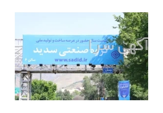 کارمند اداری   کارگرساده