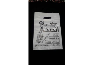 فروش نایلکس و نایلون در مدل های متنوع و با کیفیت در تهران فروش نایلکس