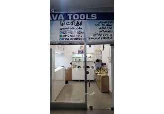 انواع قلم تراش طلاسازی فروش انواع قلم فرز دستی nc و cnc با بهترین کیفیت